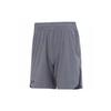 Under Armour Casual Shorts Men's Gray 1362289-013