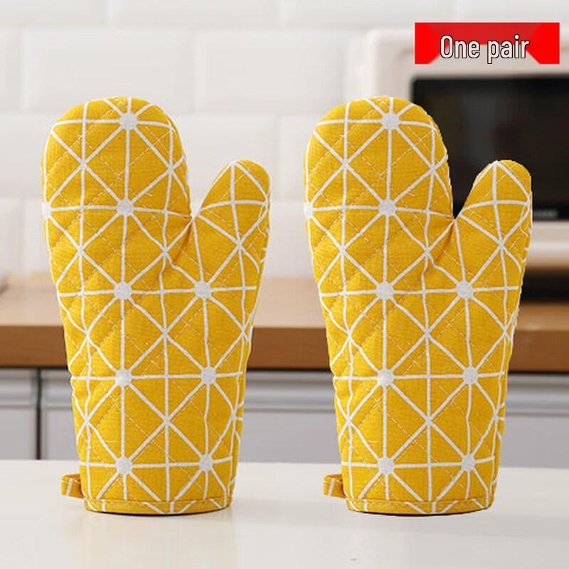 ZISIZ Household Heat Resistant Oven Mitt