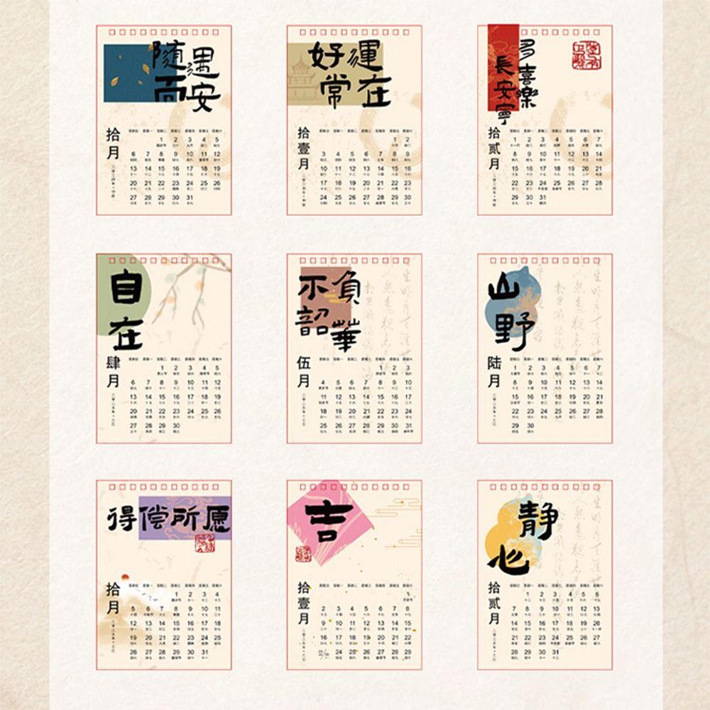 Practical Desktop Calendar Calligraphy Printed Monthly Planner Exquisite Table Planner  Count Down