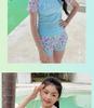 Conservative Girls' Sports Swimsuit - Stylish Split Design for Children