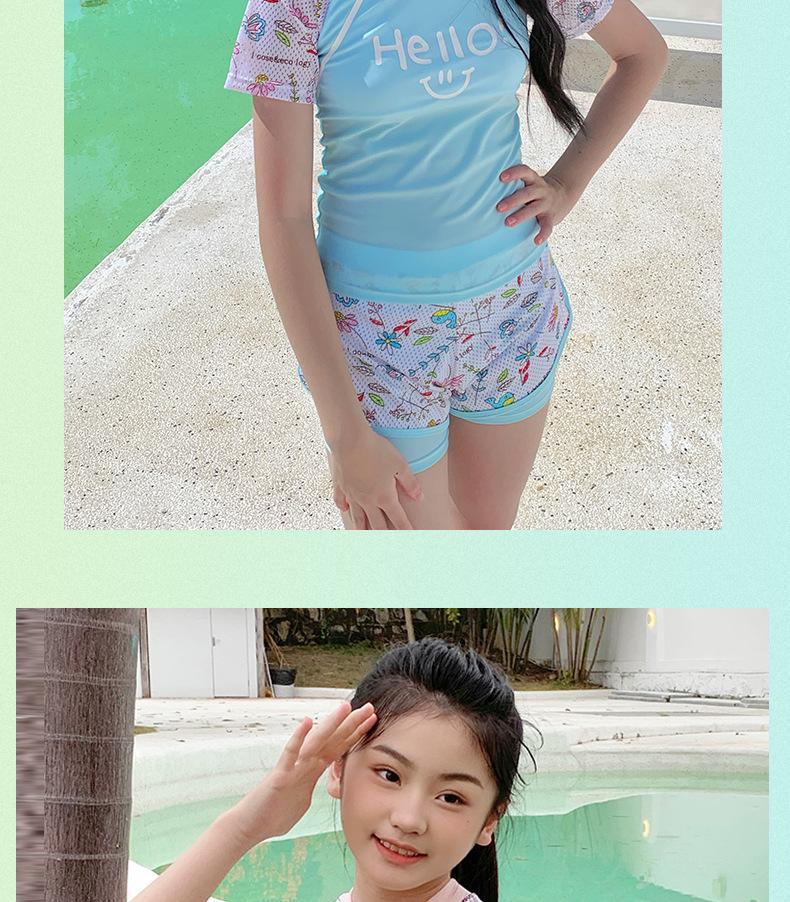 Conservative Girls' Sports Swimsuit - Stylish Split Design for Children