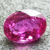 Natural Pink Sapphire Loose Gemstone 8.25 Ct Oval Shape September Birthstone for Gem Collections