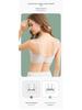 Plus Size Seamless Nursing Bra for Pregnant Women - Adjustable, Wireless, Front-Opening, High-Elastic Gel Support