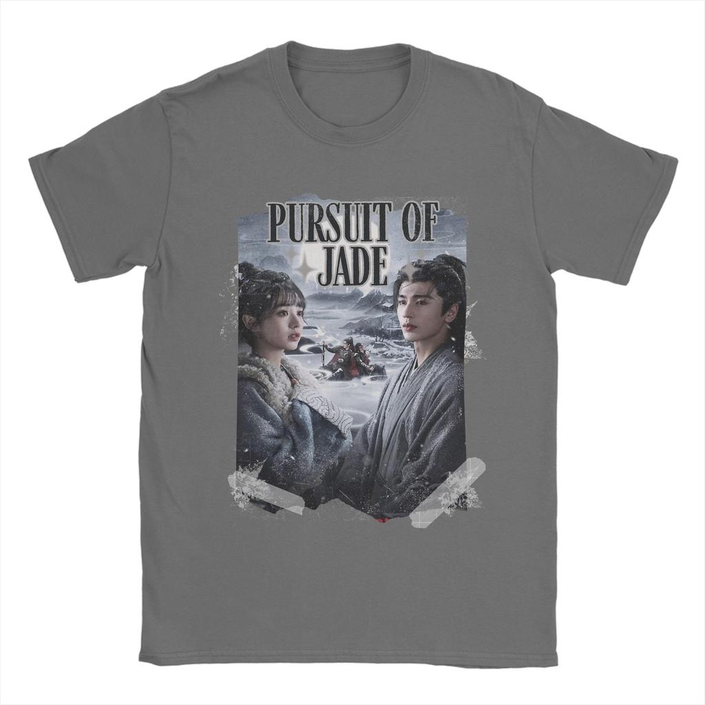 Pursuit of Jad Chinese Drama T Shirt for Unisex  Cotton Funny TShirts Round Collar  Tees Short Sleeve Clothing Printing