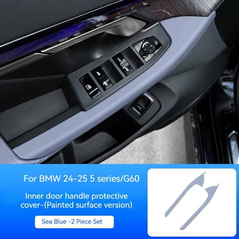 

Для BMW 5 серии G60 2025 Защитная накладка на внутреннюю ручку двери автомобиля ABS Внутренняя отделка ручки двери Декоративные наклейки Автоаксессуары для стайлинга