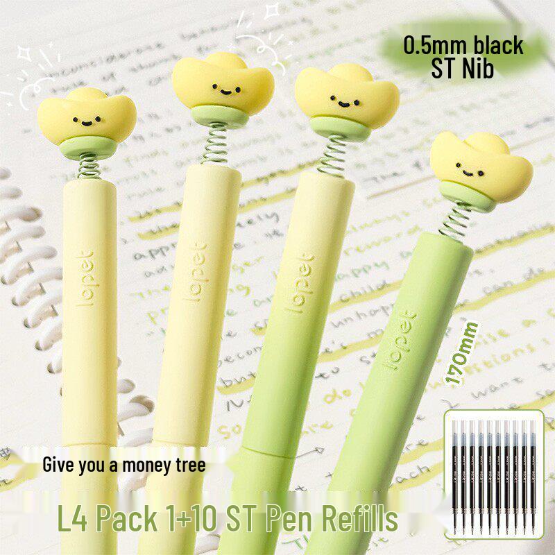 Cloud Twist Black Ink Quick-Dry Smooth Pen for Students