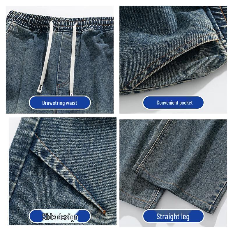 JEANSWEST Men's Loose Straight Wide-Leg Denim Jeans