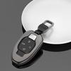 Trumpchi GS8 2022 2nd Gen Key Case - Aluminum Metal Shell with Buckle
