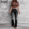 Women's Fashion Casual Solid Color Print Pants & Capris