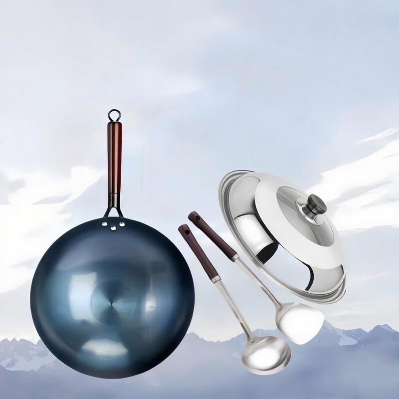 

Wutuo Wrought Iron Wok Cookware Set