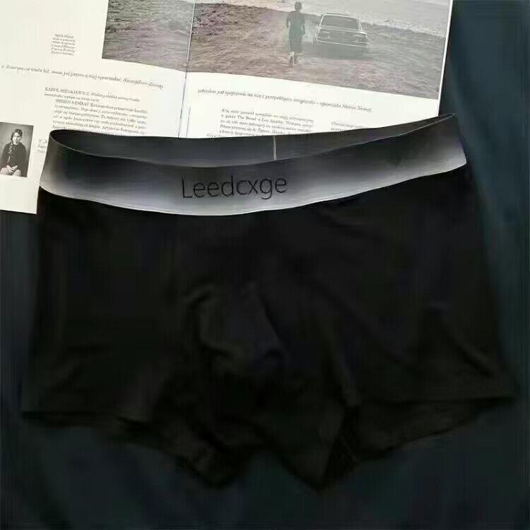 Ice Silk Men's Breathable Boxer Briefs - Solid Color, Youth Athletic Fit