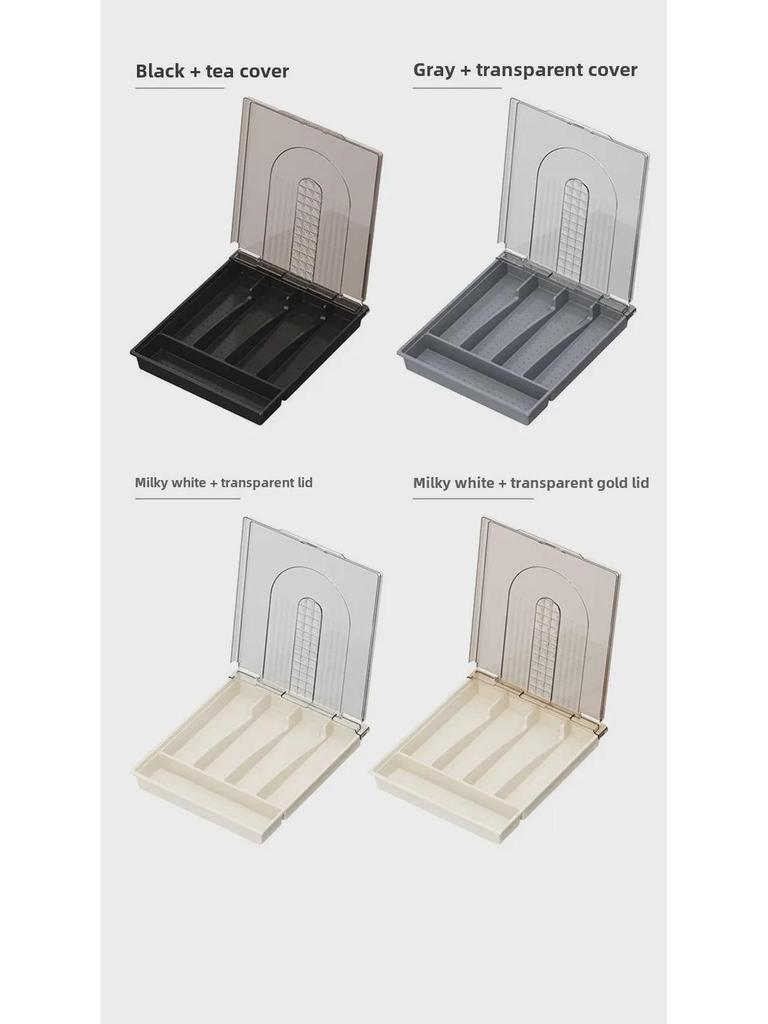 Transparent Multi-Grid Kitchen Storage Box with Lid: Organizer for Chopsticks & Cutlery
