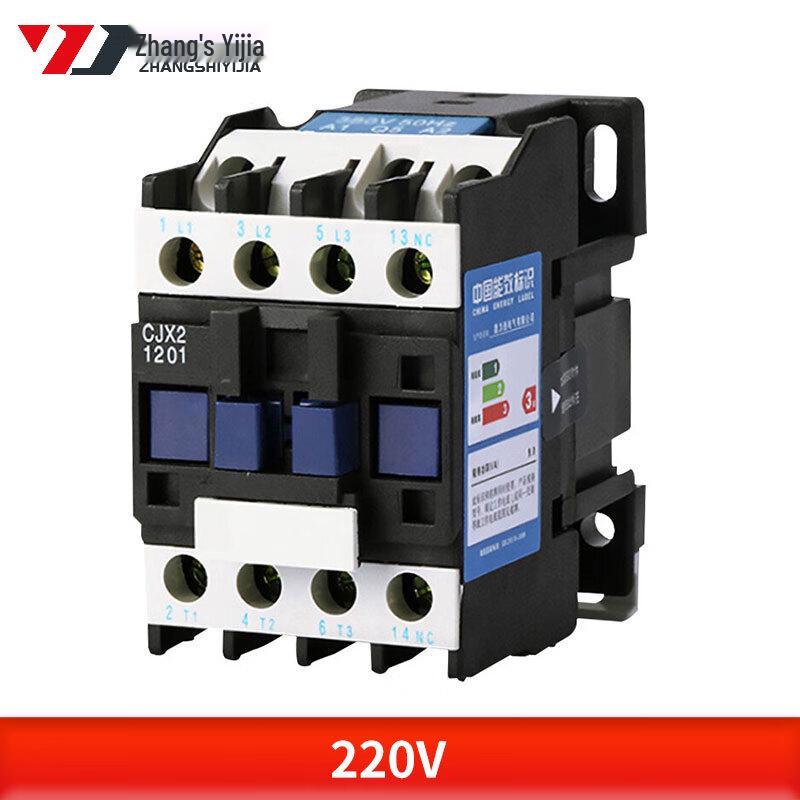 

Zhangshi Yijia General Purpose AC Contactor