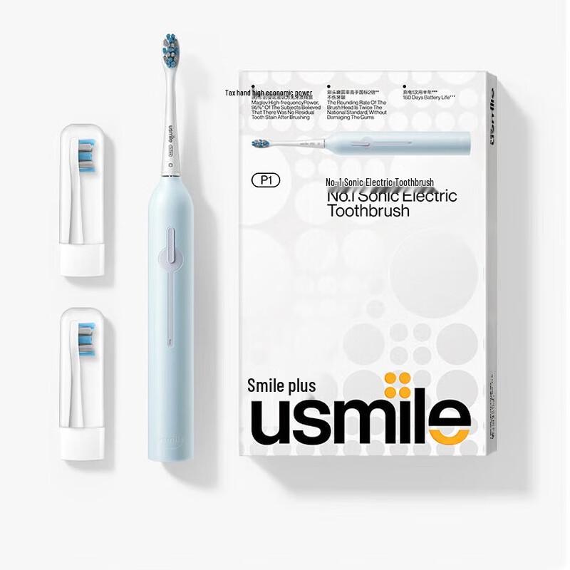

usmile P1 Youth Sonic Electric Toothbrush