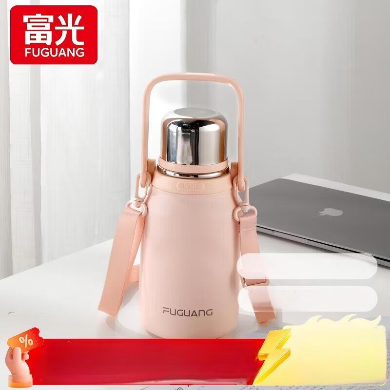 Fuguang 316 Stainless Steel Insulated Travel Thermos