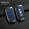 Kia Sonata Key Cover with Metal Buckle for Borrego, Soul & Forte