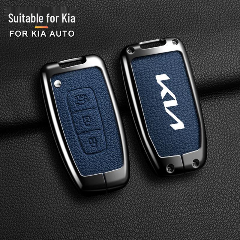 Kia Sonata Key Cover with Metal Buckle for Borrego, Soul & Forte