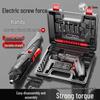 Multifunction Electric Screwdriver Toolkit: Household Repair & Assembly Set