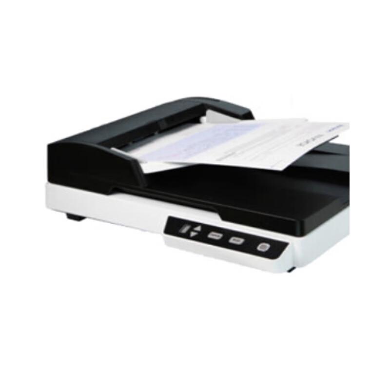 Hongguang AI4125FS A4 High-Speed Dual-Platform Document Scanner CN Plug (adapter Included)