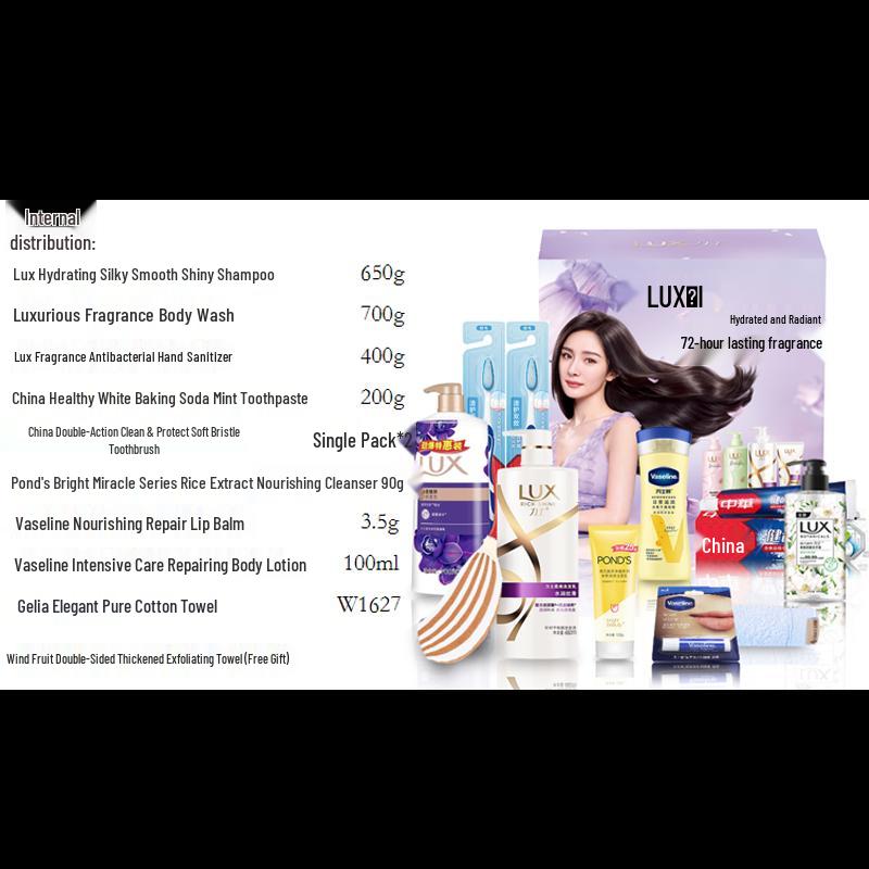 Lux Personal Care Fragrant Gift Set