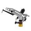 Pistola a Spruzzo con Braccio Oscillante Orizzontale Regolabile a 360° Filettatura Femminile da 1,2" Irrigatore a Lunga Distanza di Spruzzo 4 Ugelli Strumenti per l'Irrigazione del Giardino