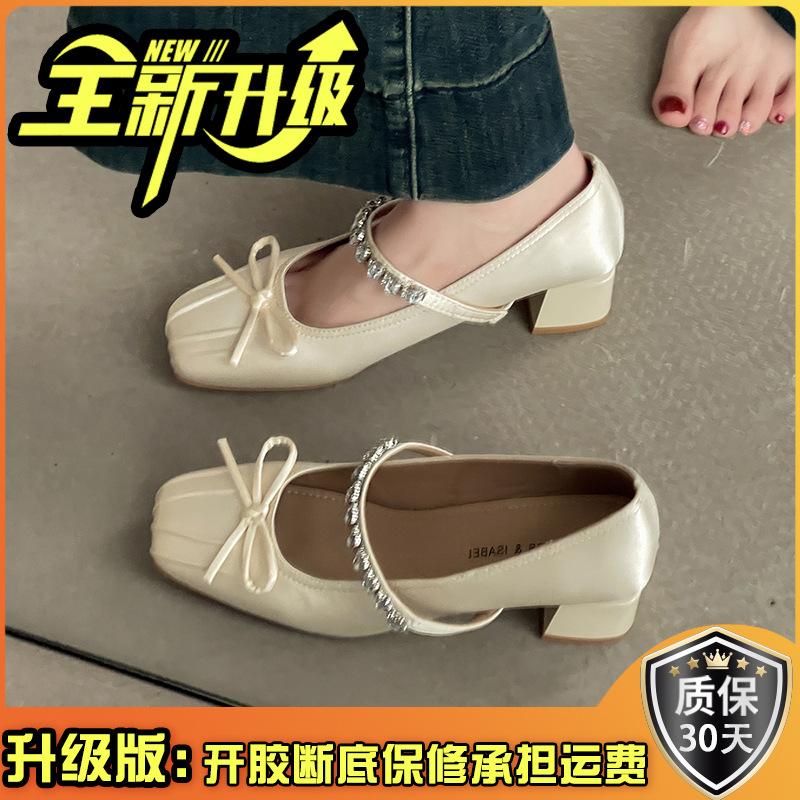 Französische Schleife dicker Absatz High Heels Damen Sommer 2025 neue Strass eckige Zehen Einzelne Schuhe flacher Ausschnitt Mary Jane Schuhe