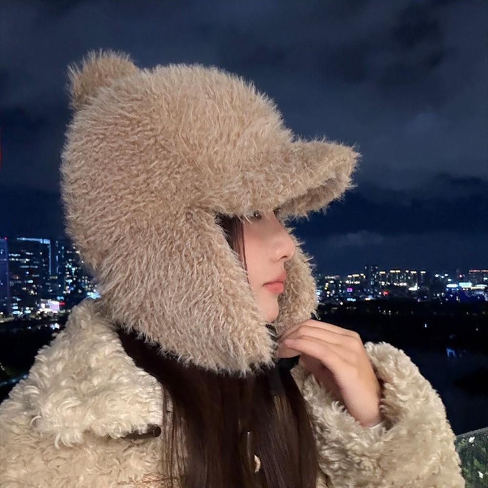 Fluffy Winter Cap Plush Plush Hat Cozy Ear Protection Hat  for Women