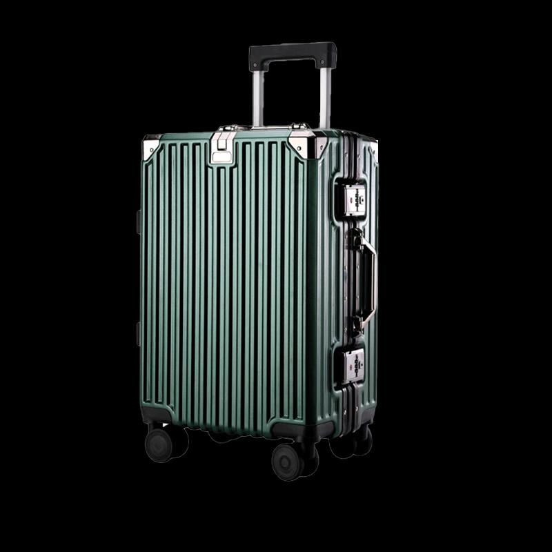 Fenglei Aluminum Frame Trolley Suitcase