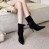 2025 Autumn and Winter New Pointed Thin Heel High Heel Suede Temperament French Fashion Sexy Beautiful Women Short Boots