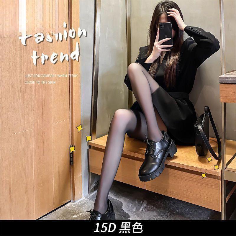 3 thicknesses-jk black stockings women's spring and autumn ultra-thin sexy bare-leg artifact Spice girl anti-hooking leggings