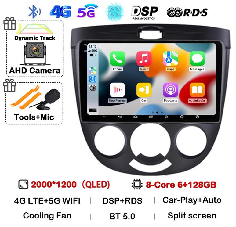 Android 14 Carplay Car Radio For Chevrolet Lacetti J200 Daewoo Gentra 2 Buick Excelle Hrv 2004-2013 Multimedia GPS Auto Stereo
