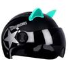 2 szt. Kask motocyklowy samochodowy Diabeł Róg Słodkie Uszy Kocia Dekoracja Motocross Pełna Twarz Off Road Kask Dekoracja Akcesoria Samochodowe