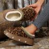 Fashion Leopard Thick Bottom Indoor Slippers For Women 2025 Winter Warm Thick Plush Home Slippers Comfort Platform Metal Rivet Slides