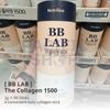 BB LAB Le Collagène 1500 (2g X 90 Bâtonnets)