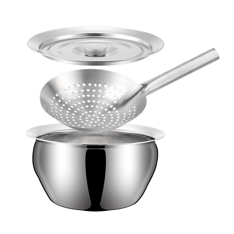 Sude 11-inch Stainless Steel Commercial Oil Pot Set
