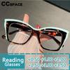 R57624 Trendy Color-Blocked Reading Glasses Women Casual Square Optical Presbyopia Eyeglasses Diopter +50+100+150+200+300+350