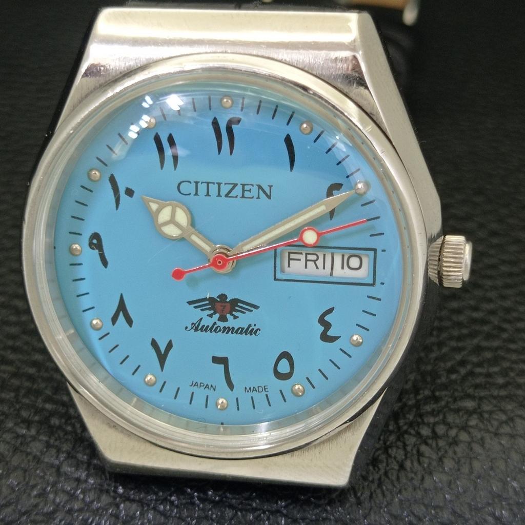 JAPAN MENS VINTAGE CITIZEN AUTOMATIC 8200 WATCH A500309-2 R151b-a500309