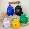 Sac d'école pour enfants Ins Sac à dos pour garçons et filles pour l'école primaire Sac à bandoulière pour la maternelle, la classe moyenne et la grande