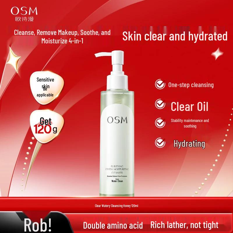OSM Hydrating Crystal Cleansing Milk