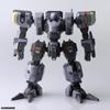 KOTOBUKIYA Front Mission Structure Arts Plus 1/48 Plastic Model Kit Zenith V 30th Anniversary Edition 132mm Tall