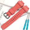 Resin Strap For Casio GW9300 GW-9300 RANGEMAN Men's TPU Replacement Band G-9300 Sport Waterproof Bracelet