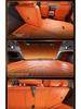 Leapmotor B01 TPE2026 Trunk Mat - New Car Interior Carpet Accessory