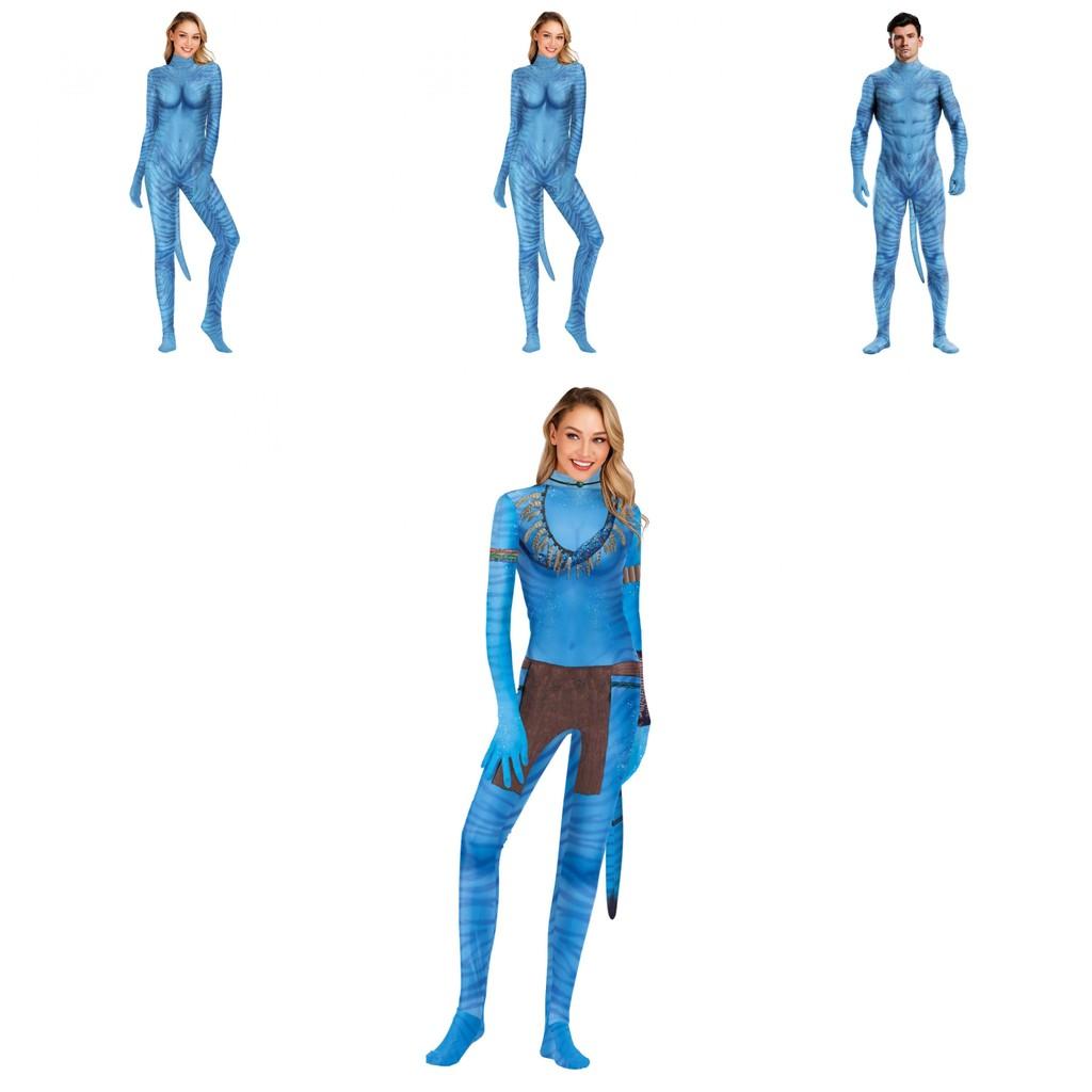 Avatar Inspired Halloween Costume Milk Silk Bodysuit For Fantasy Role Play