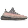 adidas Yeezy Boost 350 V2 Ash Stone Unisex Sneakers Grey GW0089