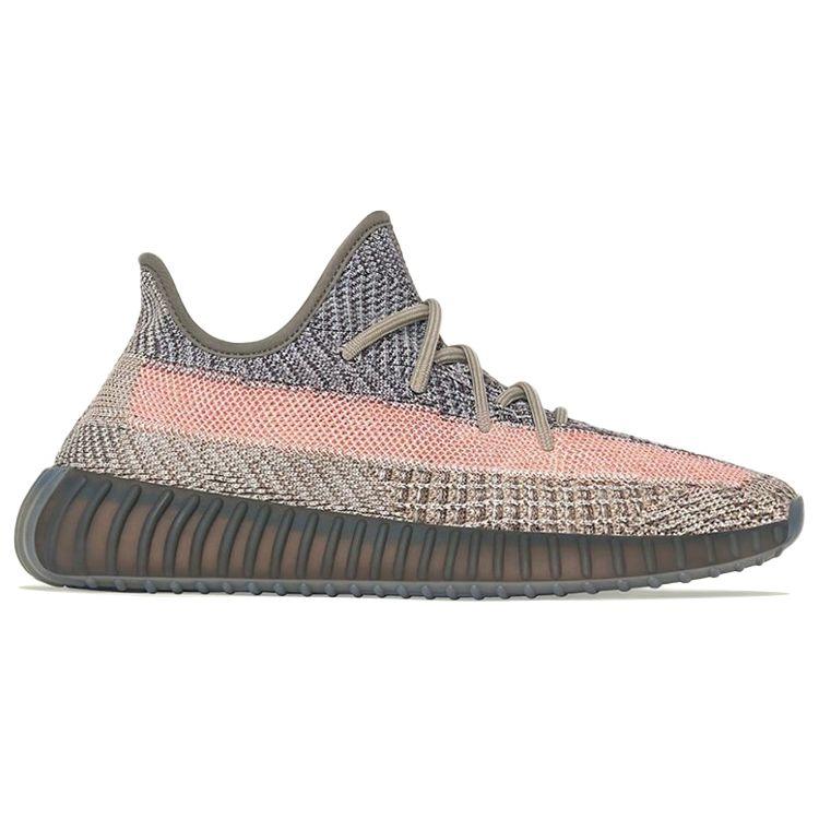 adidas Yeezy Boost 350 V2 Ash Stone Unisex Sneakers Grey GW0089