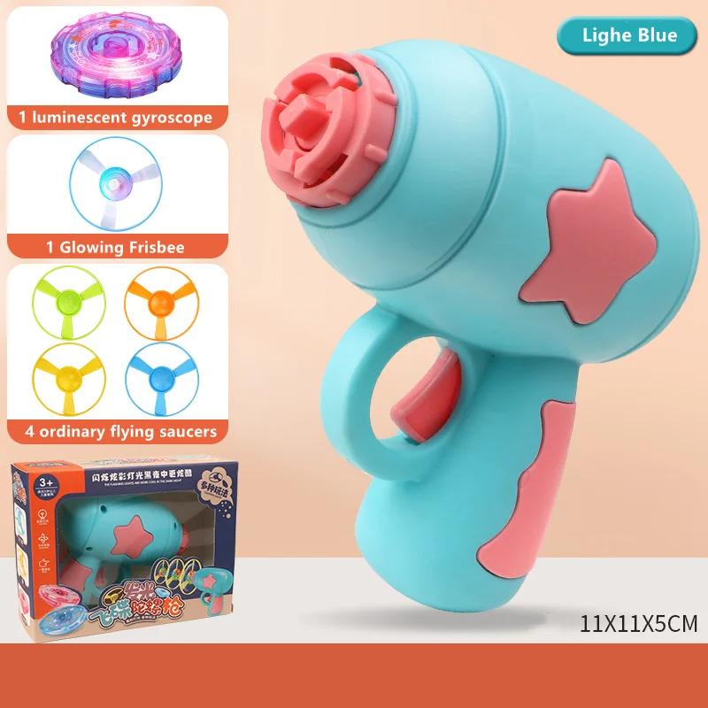 

Летающая тарелка Пусковая установка Пистолет Уличный вращающийся пистолет Игрушки Летающий диск Бамбук Стрекоза Выброс Светящийся гироскоп Подарок для детей