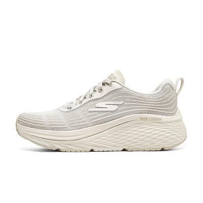 Máxima Amortiguación Elite 2.0 Deportivas Cómodas Duraderas Transpirables Caña Baja Zapatillas para Correr Mujer zapatilla Gris Claro 129600-NAT