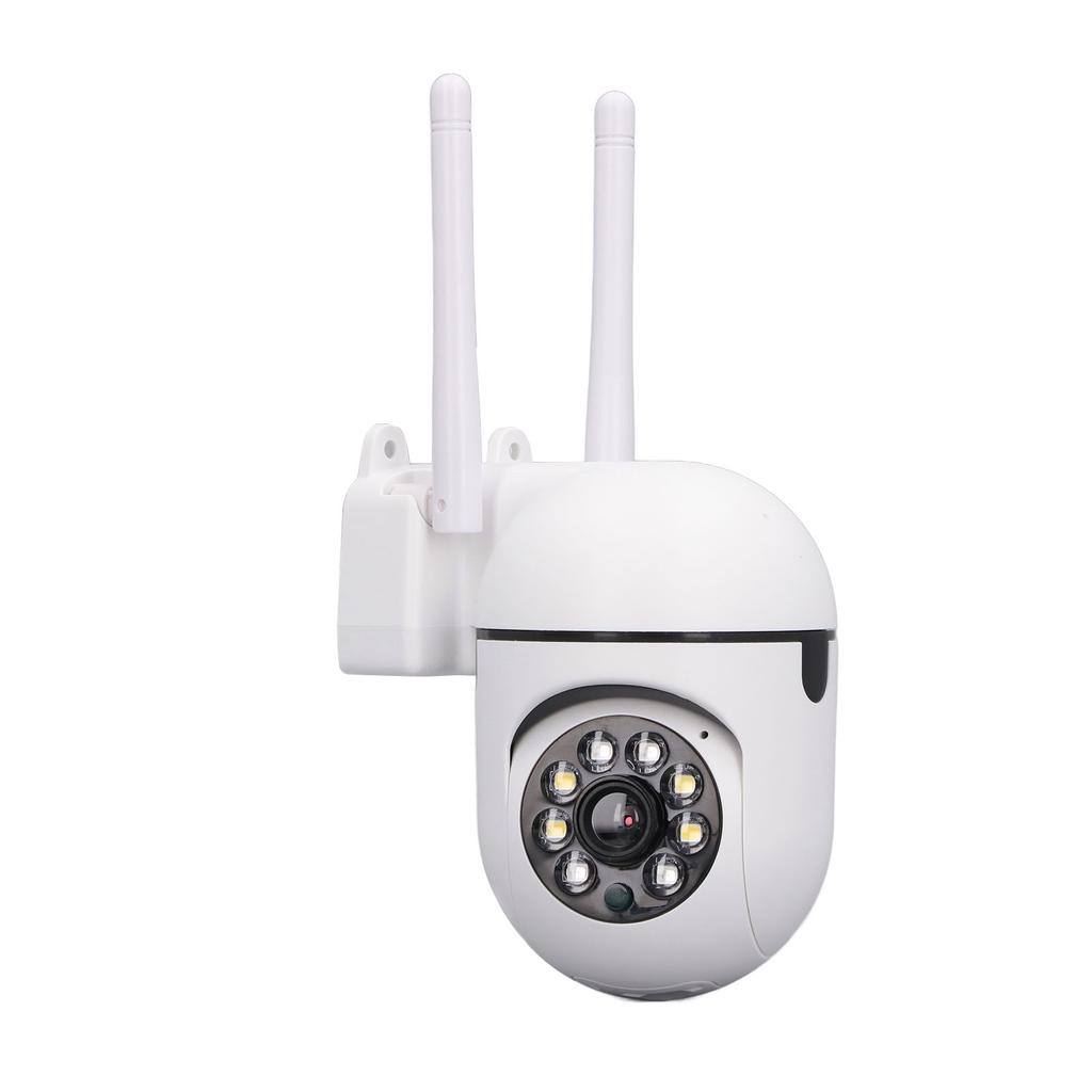 PTZ Security Camera 1080P HD WiFi Security Camera Indoor Outdoor with Full Color Night Vision
