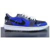 Jordan 1 Retro Low Og Zion Williamson Voodoo Alternate Jordan IH2309-500