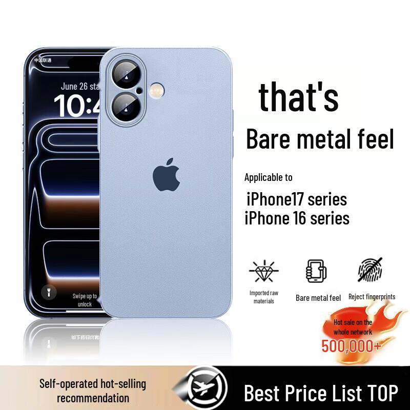 GURRS Ultra-Thin Matte Silicone iPhone Case with Lens Protection